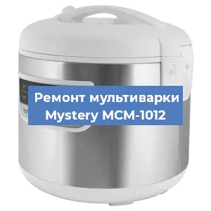 Замена крышки на мультиварке Mystery MCM-1012 в Ростове-на-Дону